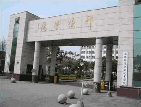教育|上海邦德职业技术学院整体股权转让项目20809