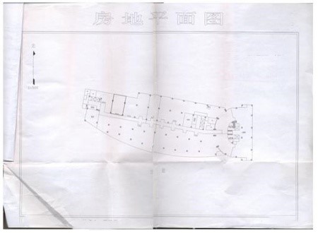 北京朝阳区安华里五区150.76㎡办公房产转让项目